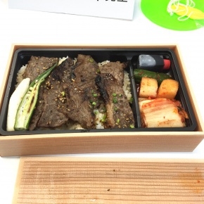 楽しみのお昼弁当