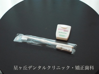 image:ホテルの歯ブラシ